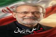 معاونت دانشجویی و فرهنگی دانشگاه سمنان شهادت دبیر شورای عالی امنیت ملّی، شهید دکتر علی لاریجانی و شهادت سردار سرلشکر پاسدار غلامرضا سلیمانی، رئیس سازمان بسیج مستضعفین را به محضر مقام معظم رهبری، مردم عزیز استان سمنان و عموم دانشگاهیان تسلیت عرض کرد.